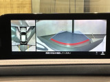 全方位モニターがついています! 車の周囲を360&deg;安全確認できるので、普段の駐車はもちろんの事、縦列駐車や幅寄せの際にも活躍してくれますよ。