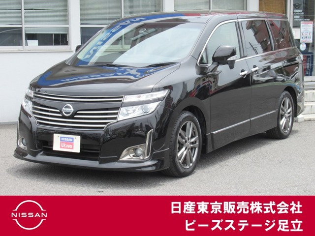 日産 エルグランド 