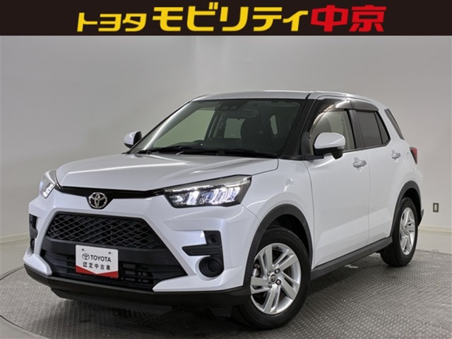 ライズ 1.0 G
