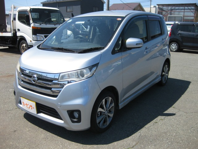 デイズ ハイウェイスター G 4WD 