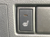 【シートヒーター】寒い日に重宝するシートヒーター!エアコンより早く温まってくれるので寒がりの人も安心ですね♪エアコンの温風は乾燥するから苦手、という方にもをおすすめです。