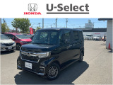 当店の車両を閲覧頂きありがとうございます、詳細は0154-55-3939までお気軽にお電話ください!
