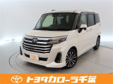 トヨタ ルーミー