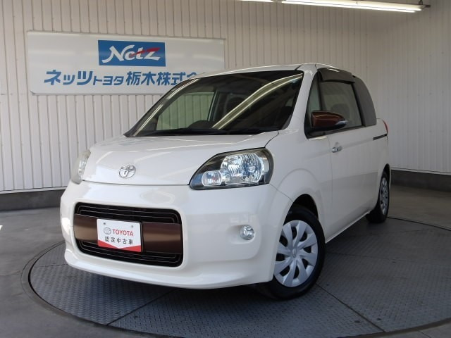 トヨタ ポルテ 