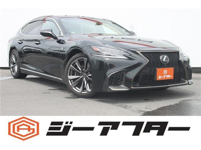レクサス LS 