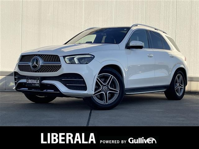 メルセデス・ベンツ GLE 