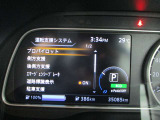 ■運転支援システム(プロパイロット、側方支援、後側方支援、エマージェンシーブレーキ、標識検知、駐車支援、