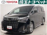 ご購入後のアフターサービスを継続してご提供できる関東近隣のお客様への販売に限定させて頂いております。