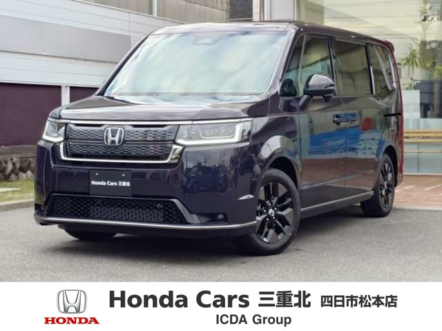 ホンダ ステップワゴン 