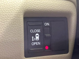 【パワースライドドア】スマートキーや運転席のスイッチでスライドドアの開閉が可能♪電動だから力を入れてドアを開ける必要が無く、小さいお子様でも、重い荷物を持っている時もラクに開け閉めできます♪