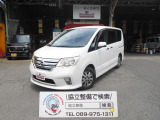 車検整備費用込み支払総額58万円!当店のお車は全て税込み総額表示となっております(普通車に限り月割りで自動車税をいただきます)別途費用をいただく事は御座いません!!