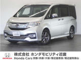ホンダ ステップワゴン