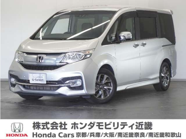 ステップワゴン 1.5 スパーダ 