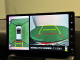 駐車場や狭い路地などでも障害物が確認しやすく、真上からの目線でクルマの周囲が確認できて安心♪