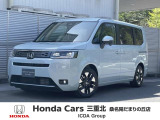 桑名から津までのエリアでサポート可能でございます。