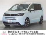 ホンダ フリード