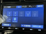 お気に入りの曲をBluetoothで再生できます♪ ドライブがさらに楽しくなりますよ♪