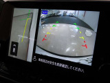 助手席側の前輪付近のブラインドスポットをモニタリングする機能が備わっています。