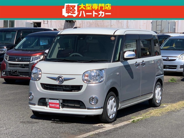 ダイハツ ムーヴキャンバス 