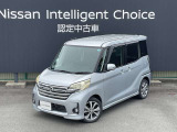 この度は当店の車両をご覧いただきありがとうございます。