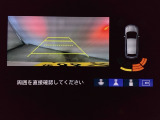 バックでの車庫入れも安心です! リアカメラが付いているバックモニター付のナビを装備しております。バンパーについているソナーや、操作線もついており距離感も画面から確認できます。