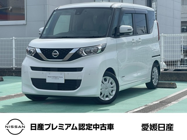 デイズルークス X