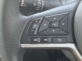 ハンドルにスイッチが付いており、音量やチャンネルを変えることができたり、ハンズフリー通話の応答もお手元で出来ちゃいます♪