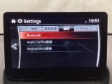 Bluetoothに接続することで、スマートフォンに入っている音楽アプリを車内で楽しめたり、通話が出来ます♪