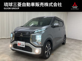 三菱 eKクロス