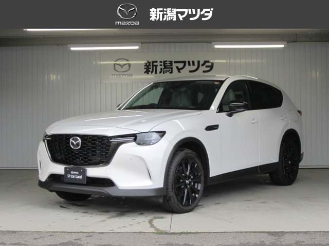 CX-60 3.3 XD ドライブ エディション ディーゼル 4WD 