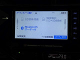 お気に入りの曲をBluetoothで再生できます♪ ドライブがさらに楽しくなりますよ♪