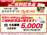 デイズルークス ボレロ Xベース 