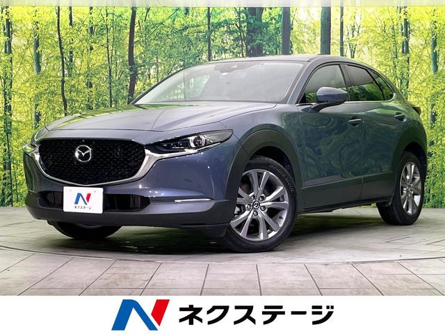 マツダ CX-30 
