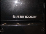 この車の最大積載量です!!