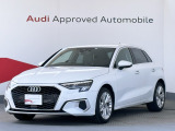このたびは弊社認定中古車をご覧いただきありがとうございます。気になるお車ございましたら、お気軽にお問い合わせください。