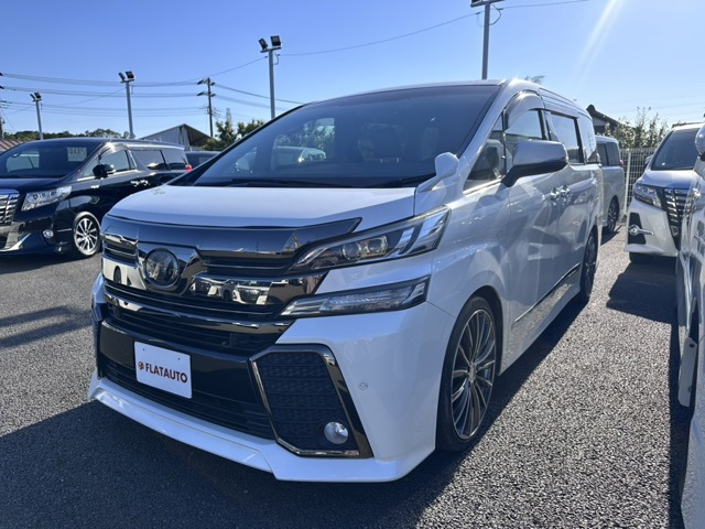 トヨタ ヴェルファイア 