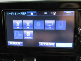 ナビメインメニュー。