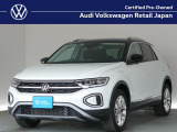 お問い合わせは TEL:0078-6003-226184 または Mail:vw-edogawa-ucar@audi-vw-retail.co.jp まで!