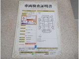 車両検査証明書付きです!だれでも中古車の状態がすぐにわかるよう、車のプロが客観的にチェック。車両の状態やわずかなキズも正確にお伝えします。