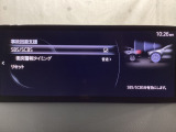 スマートブレーキサポート搭載!衝突の危険性が高い状況下でブレーキ制御を行い、衝突時の被害を軽減します!