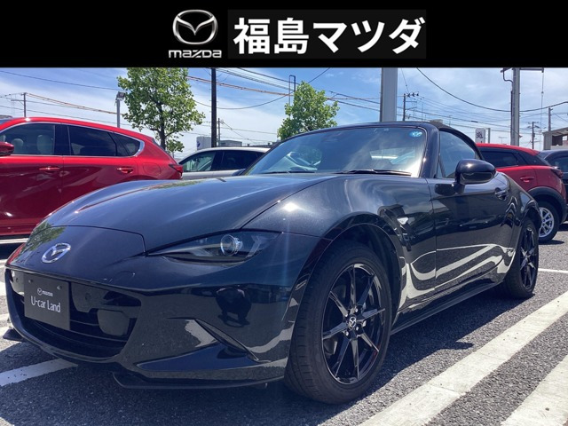 ロードスター 1.5 S スペシャルパッケージ 