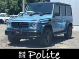 ご覧いただきありがとうございます!車両販売以外でも一般整備や板金など幅広く行っておりますのでお車の事でお悩みの際はお気軽にお問合せ下さい!