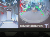 〔MOD付アラウンドビュー〕自車を上から見下ろす様な映像が映し出される全周囲型アラウンドビューモニターには移動物検知も付いており車庫入れも安心楽々ですね!
