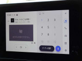 地デジ対応、フルセグデジタルTV放送が視聴できます。