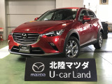 この度は当店の車両を閲覧頂きありがとうございます♪安心整備の安心保証で納車させて頂きます☆