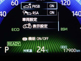【PKSB】静止物に加え、後退時に左右後方から接近してくる車両をレーダー検知するとブザーでドライバーに注意喚起します。衝突の可能性がある場合は、被害軽減ブレーキ制御で接近車両との衝突被害軽減を支援。