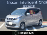 原カーランドのお車をご覧いただき誠にありがとうございます。当店の車両は、全車ワイド保証・状態表付きの認定中古車です。安心してお選び下さい!