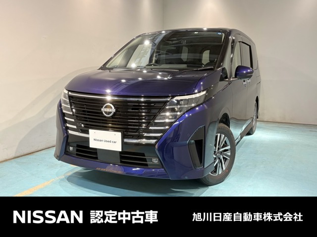 日産 セレナ 