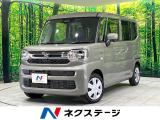 禁煙車 純正9型ナビ 衝突軽減システム 全周囲カメラ LEDヘッドライト