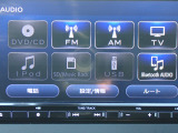 ◆オーディオソースは最新のメディアにも対応しています!